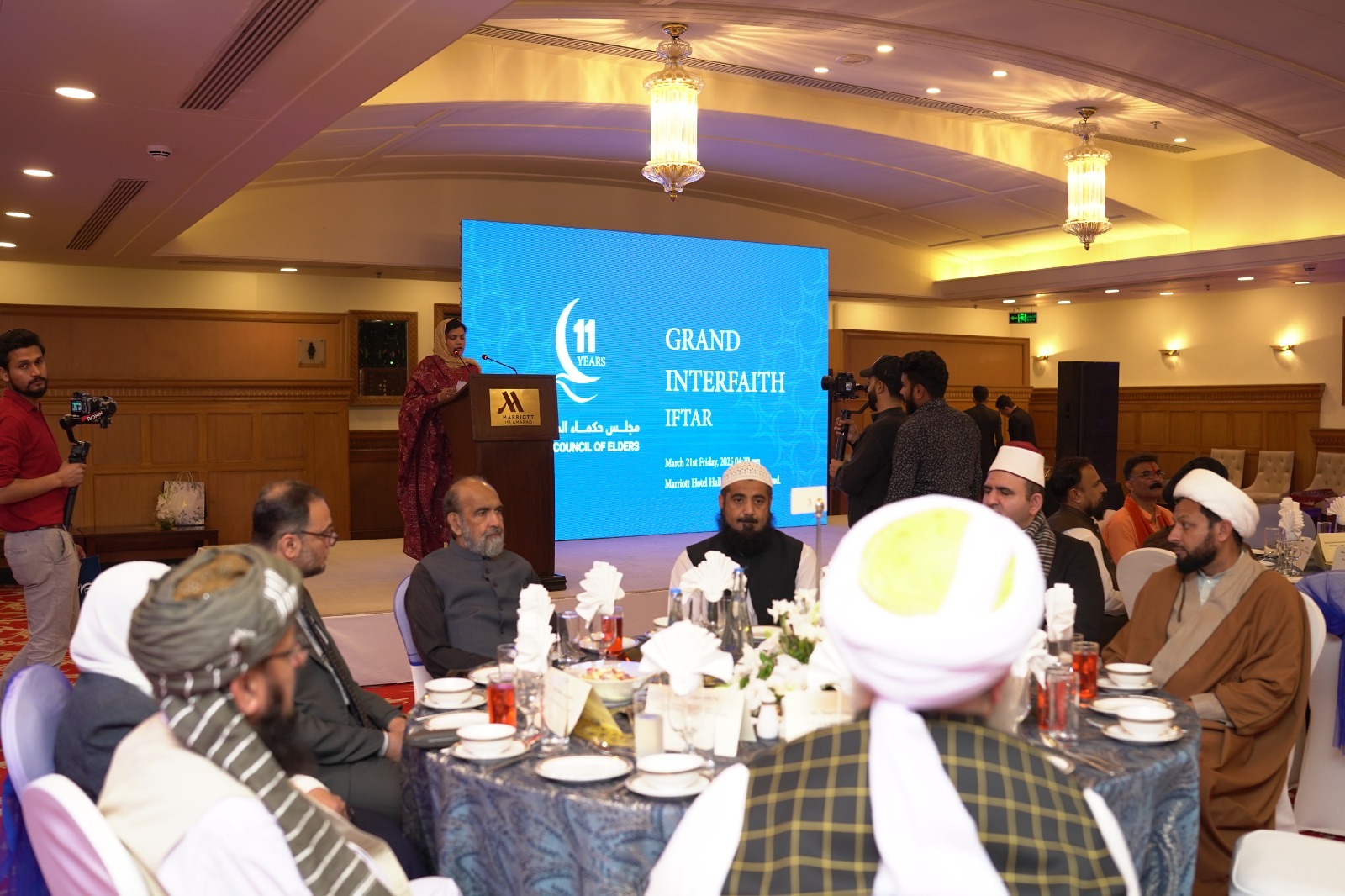 Muslim Council of Elders